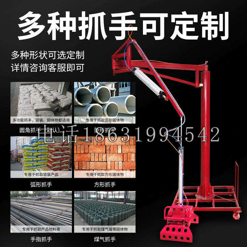 建湖县schunk气缸|德国schunk机械抓手1315983|DPG-PLUS 80-1-AS代理商