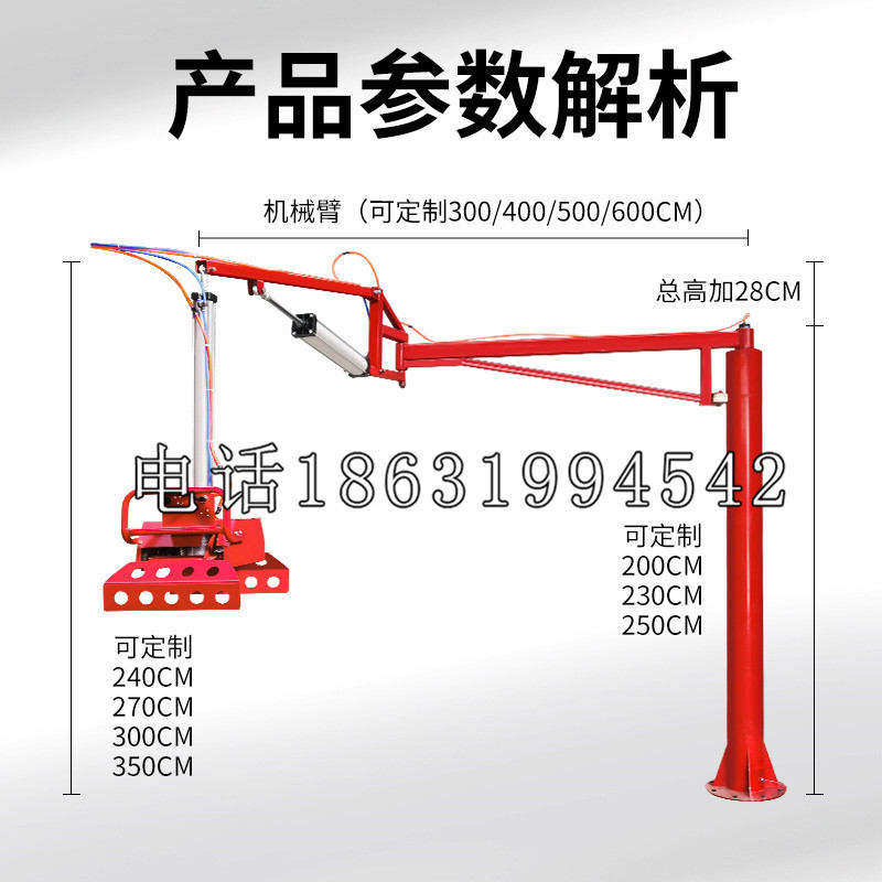 建湖县schunk雄克机械抓手PGN-plus系列0372092|PGN-plus 64-1-AS-KVZ